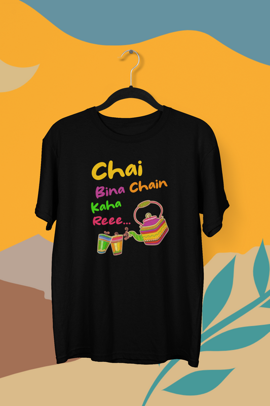 Chai & Coffee Tee's